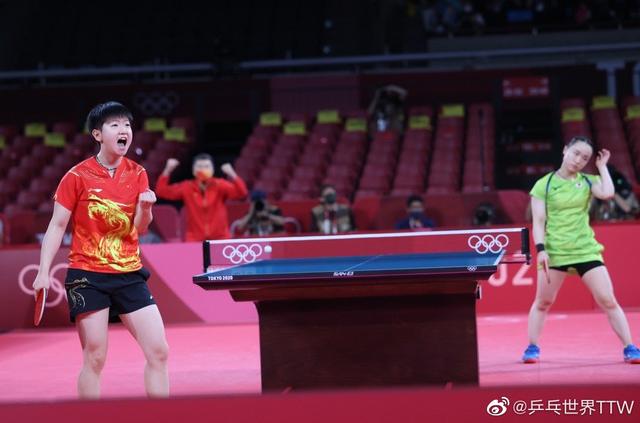 这使得他们 这使得他们