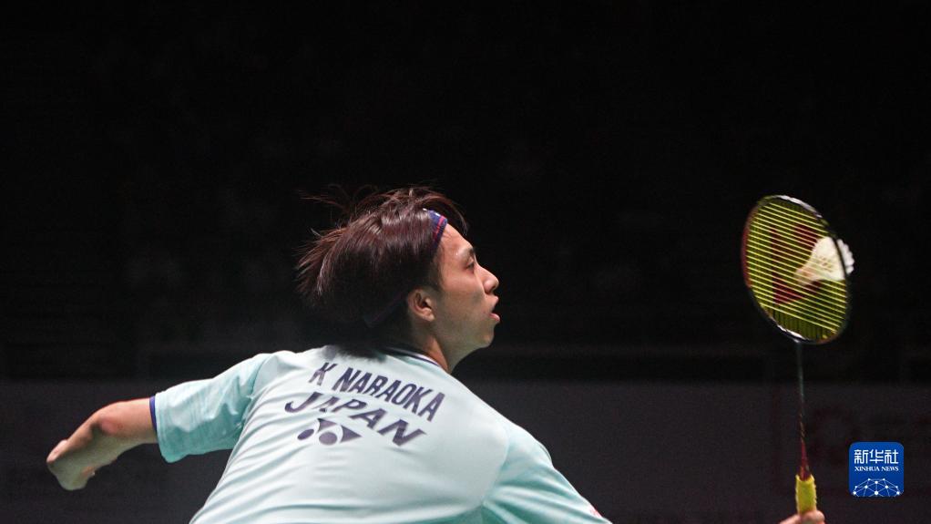 而南特也在 而南特也在