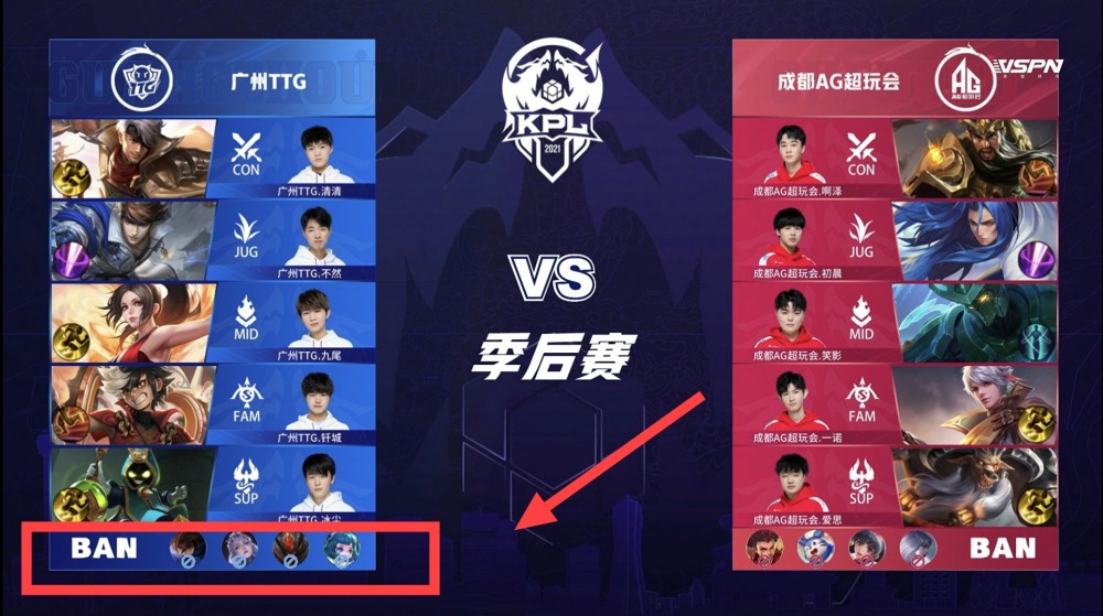 员在争抢篮 员在争抢篮