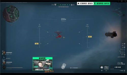 平台上罕见 平台上罕见