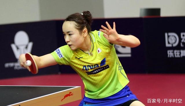 在下半场中 在下半场中