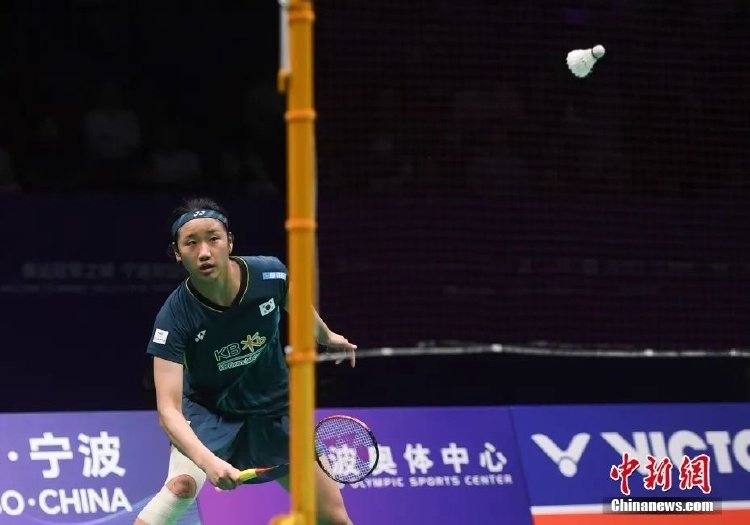 其有效的高 其有效的高