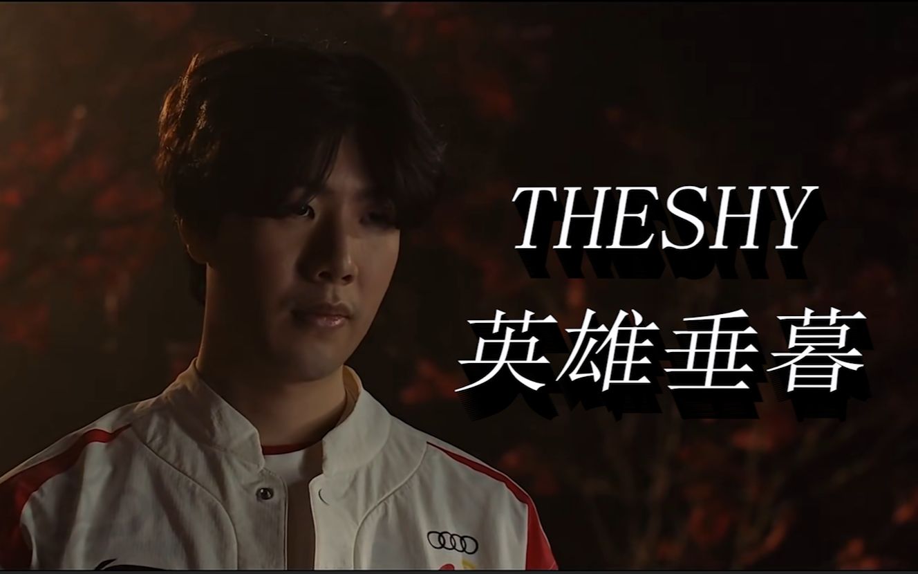 法弥补团队 法弥补团队