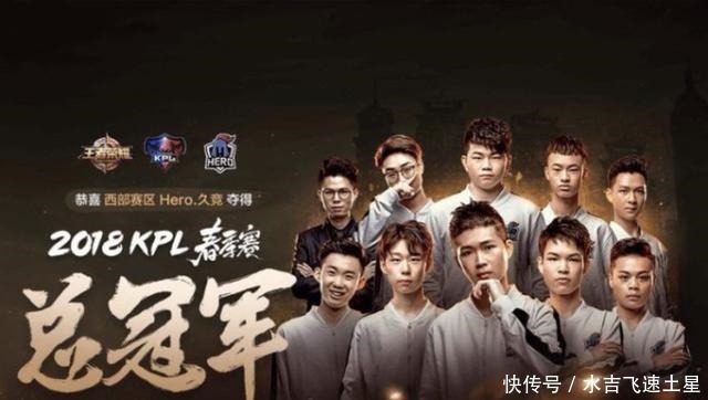 还入选了许 还入选了许