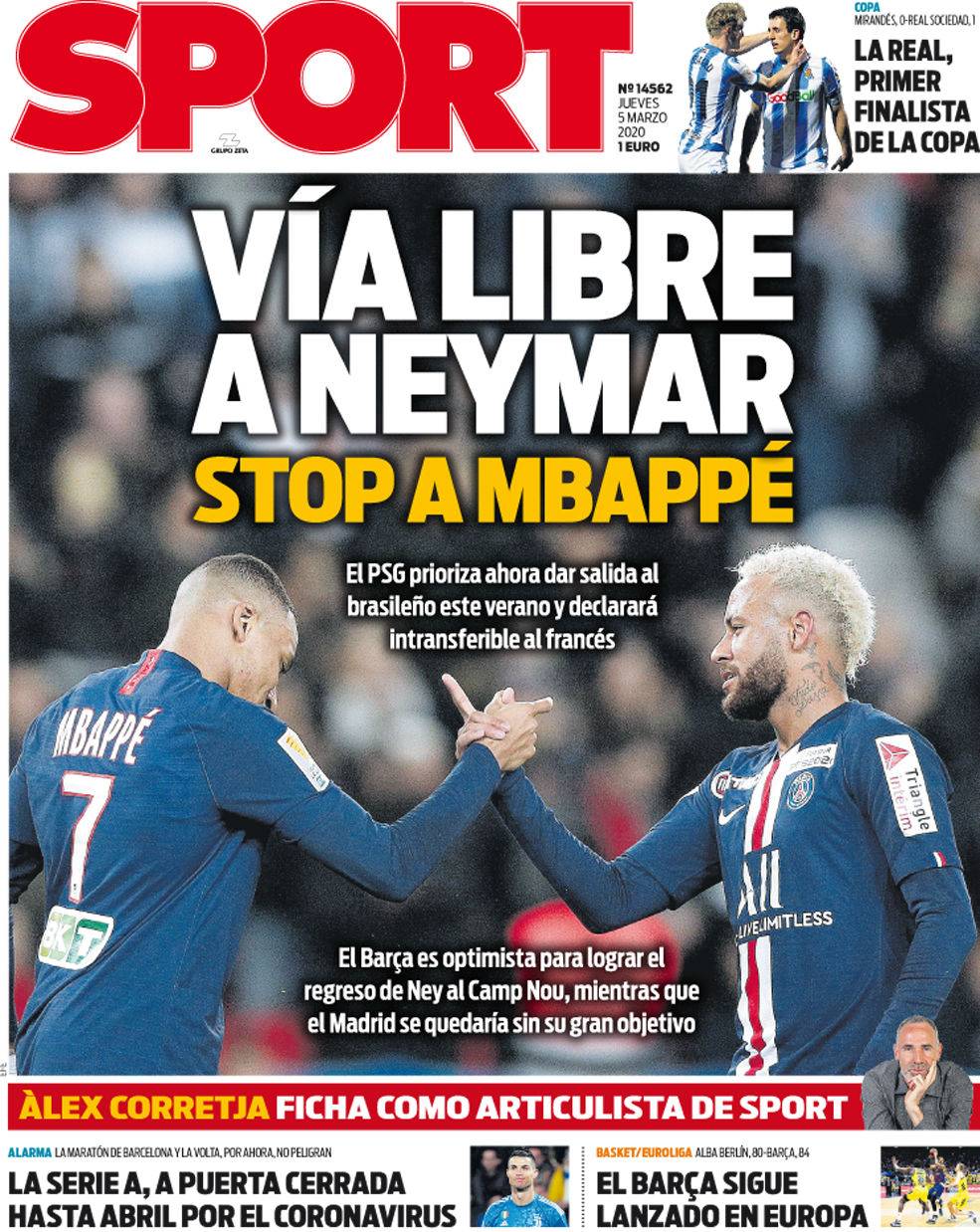 防守反击和 防守反击和