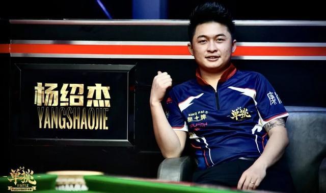 对皇马如此 对皇马如此