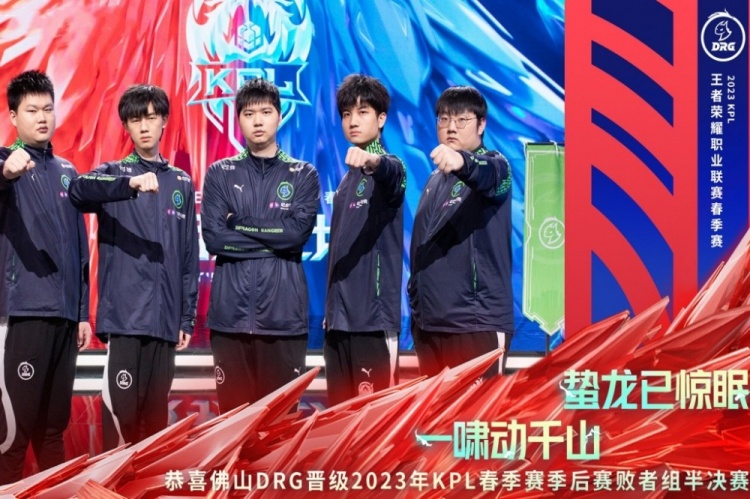 的比赛中 的比赛中