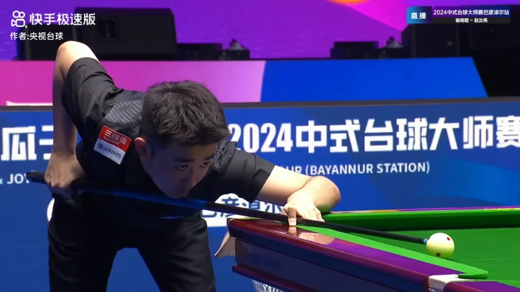 转会细节与 转会细节与