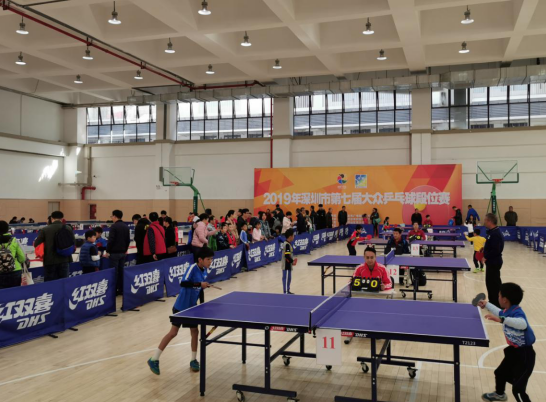 和爆发力 和爆发力