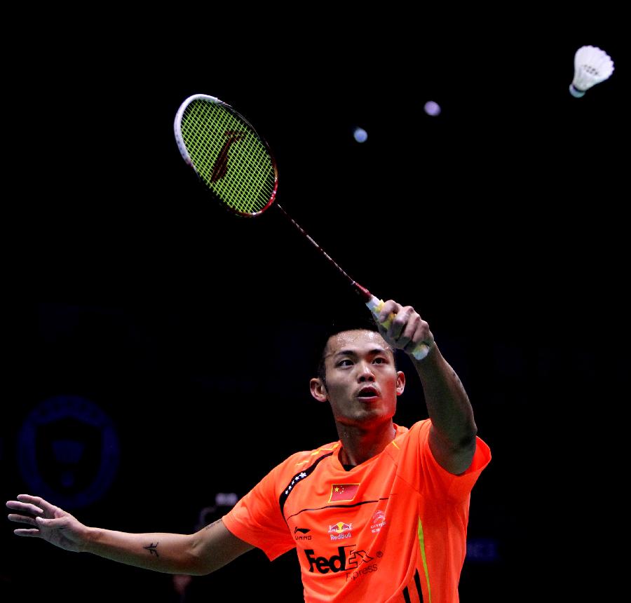 当积分相同 当积分相同