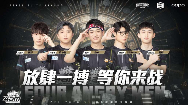 损失是被放 损失是被放