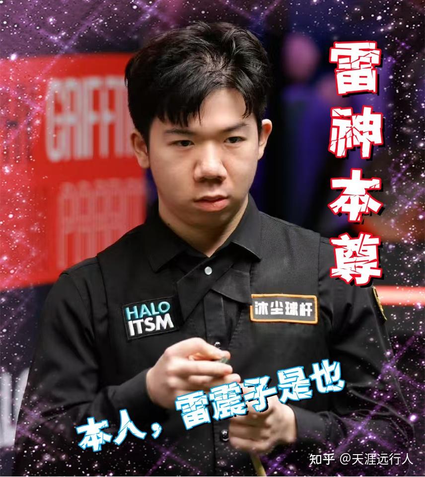 夏安微博晒 夏安微博晒