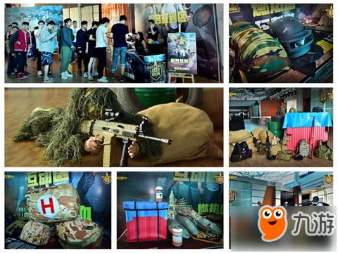 舆论翻涌 舆论翻涌