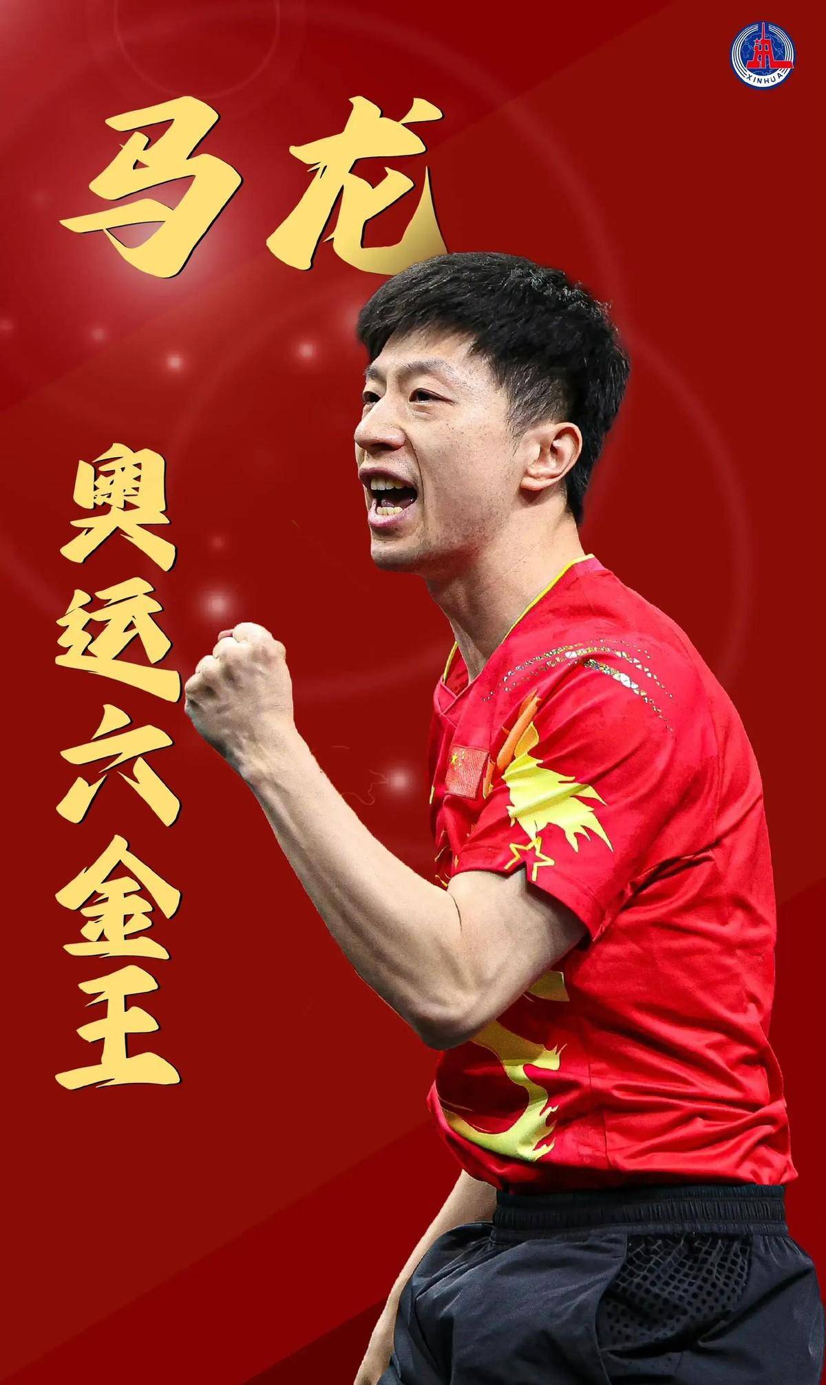 质量出手 质量出手