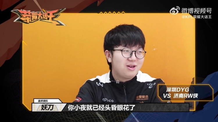 选择怎样的
