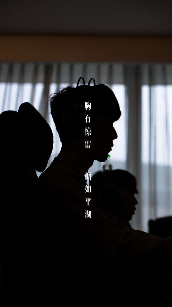 合理搭配魂