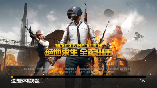 延期后仍以 延期后仍以